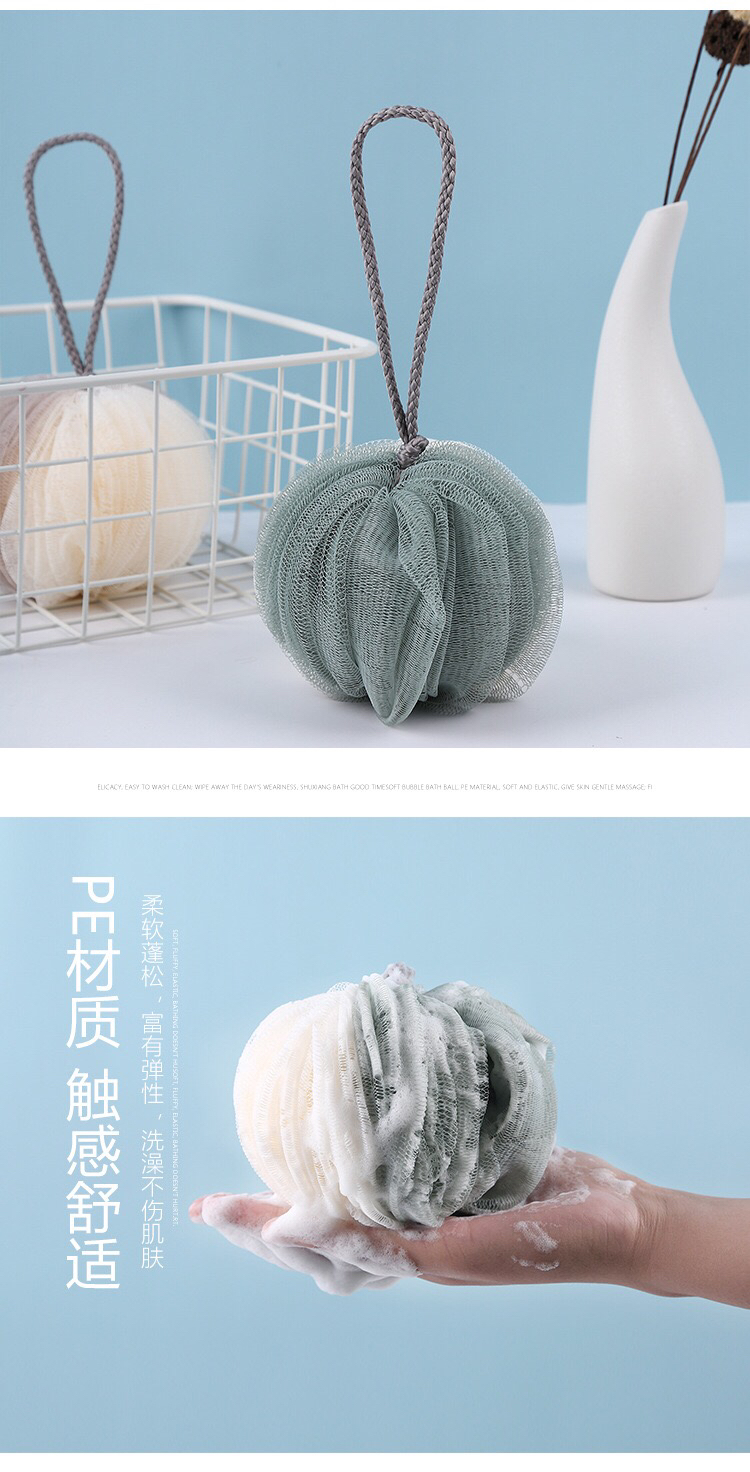 Bath ball flower grade does not scatter lovely girl bubble Bath ball flower grade does not scatter lovely girl bubble
