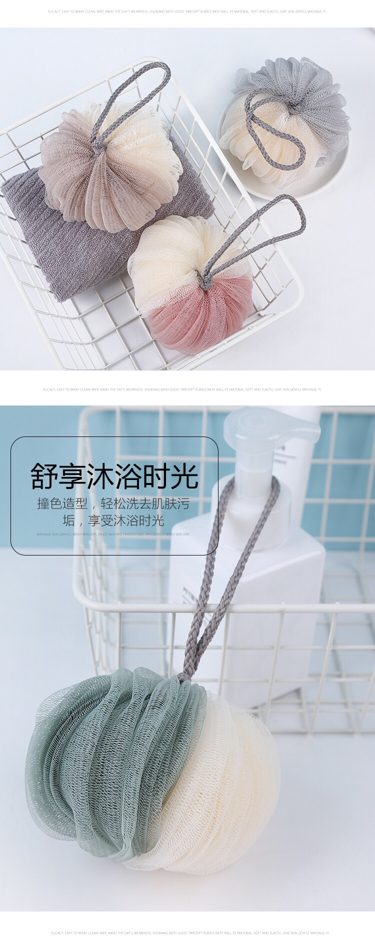 Bath ball flower grade does not scatter lovely girl bubble Bath ball flower grade does not scatter lovely girl bubble