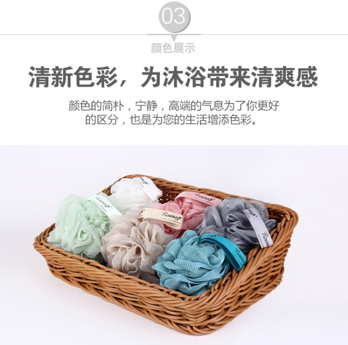 Bath ball scrubbing bath ball scrubbing bath ball scrubbing back scrubbing towel Bath ball scrubbing bath ball scrubbing bath ball scrubbing back scrubbing towel