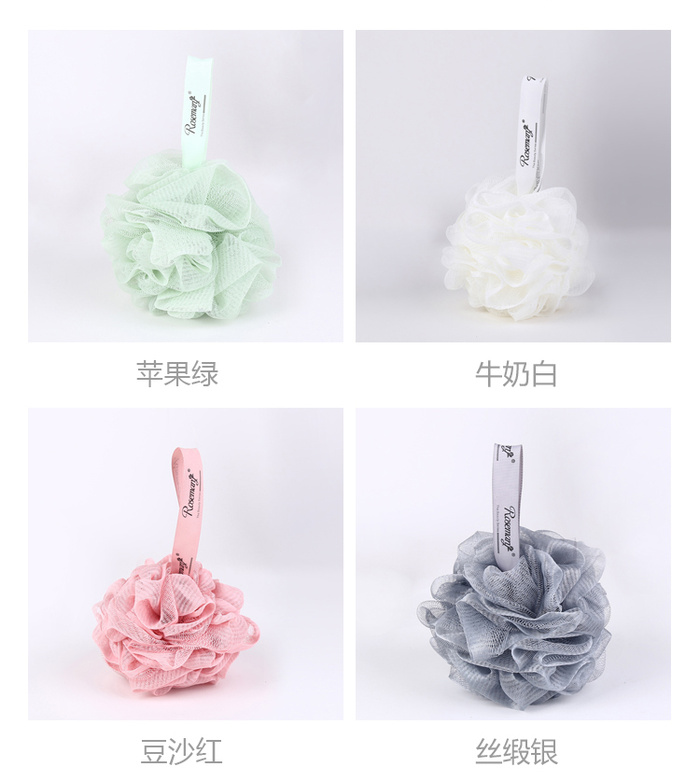 Bath ball scrubbing bath ball scrubbing bath ball scrubbing back scrubbing towel Bath ball scrubbing bath ball scrubbing bath ball scrubbing back scrubbing towel