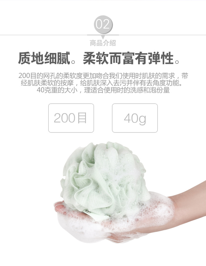 Bath ball scrubbing bath ball scrubbing bath ball scrubbing back scrubbing towel Bath ball scrubbing bath ball scrubbing bath ball scrubbing back scrubbing towel
