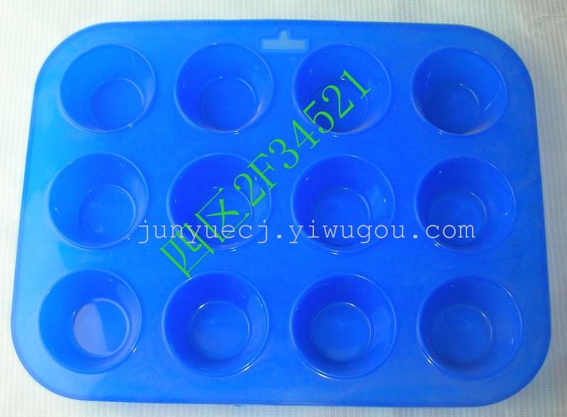 Kitchenware, Silicone Bakeware cake mold