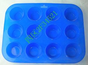 Kitchenware, Silicone Bakeware cake mold