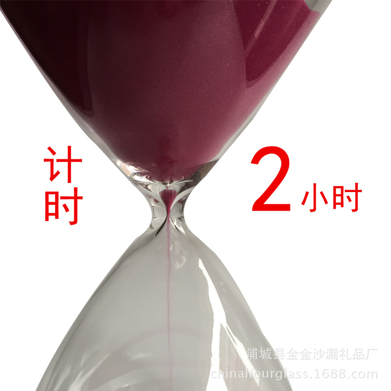 Pine wood hourglass hourglass hourglass hourglass hourglass timer creative premium Pine wood hourglass hourglass hourglass hourglass hourglass timer creative premium