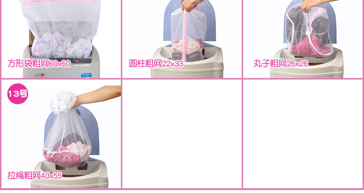 Our Factory Specializes in Producing Laundry Bags Laundry Baskets Storage Basket Storage Baskets Trash Cans Our Factory Specializes in Producing Laundry Bags Laundry Baskets Storage Basket Storage Baskets Trash Cans