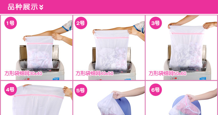 Our Factory Specializes in Producing Laundry Bags Laundry Baskets Storage Basket Storage Baskets Trash Cans Our Factory Specializes in Producing Laundry Bags Laundry Baskets Storage Basket Storage Baskets Trash Cans