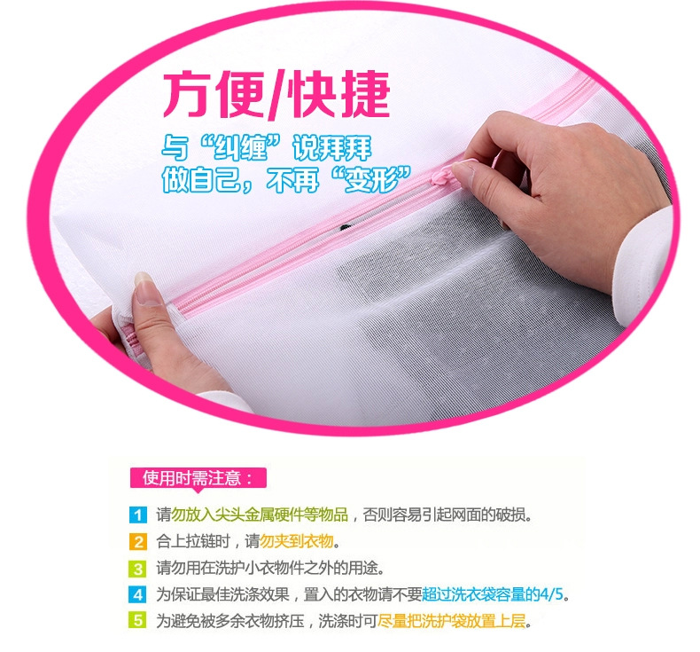 Our Factory Specializes in Producing Laundry Bags Laundry Baskets Storage Basket Storage Baskets Trash Cans Our Factory Specializes in Producing Laundry Bags Laundry Baskets Storage Basket Storage Baskets Trash Cans