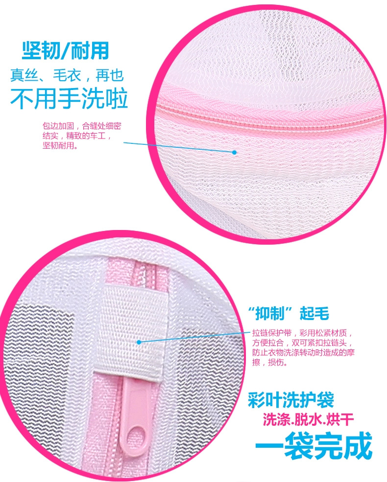 Our Factory Specializes in Producing Laundry Bags Laundry Baskets Storage Basket Storage Baskets Trash Cans Our Factory Specializes in Producing Laundry Bags Laundry Baskets Storage Basket Storage Baskets Trash Cans