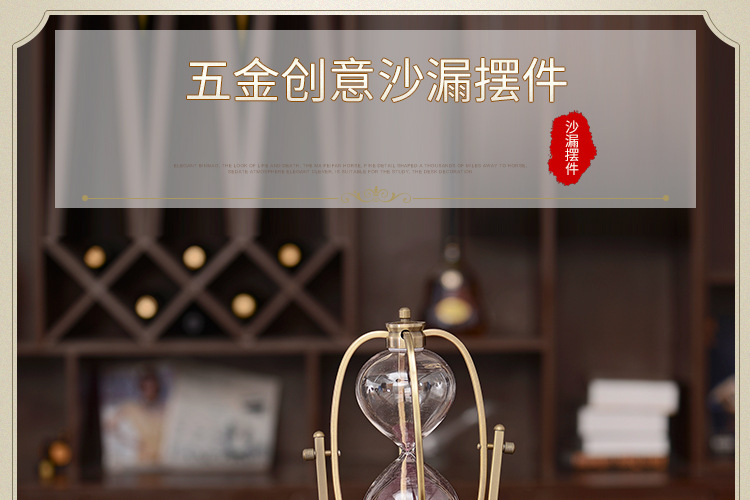 European-style hardware antique gold hourglass sitting room bedroom study hourglass timer set soft decoration home furnishing wholesale European-style hardware antique gold hourglass sitting room bedroom study hourglass timer set soft decoration home furnishing wholesale