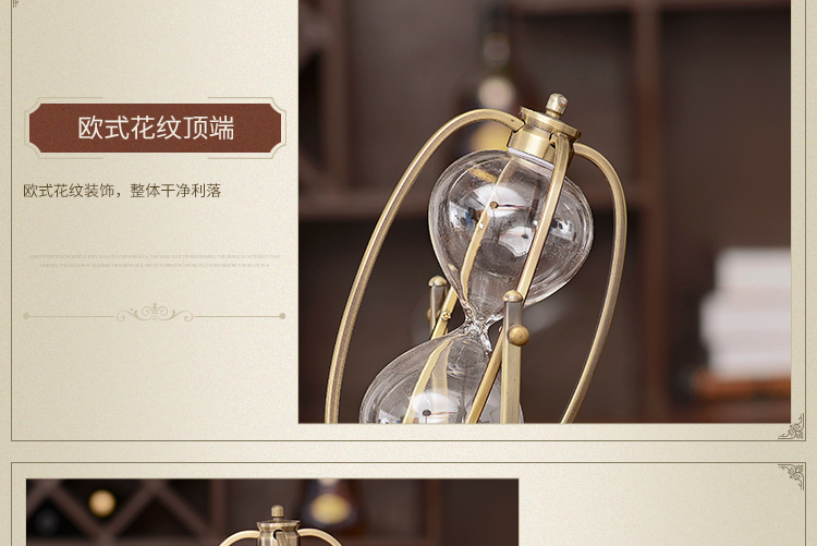 European-style hardware antique gold hourglass sitting room bedroom study hourglass timer set soft decoration home furnishing wholesale European-style hardware antique gold hourglass sitting room bedroom study hourglass timer set soft decoration home furnishing wholesale
