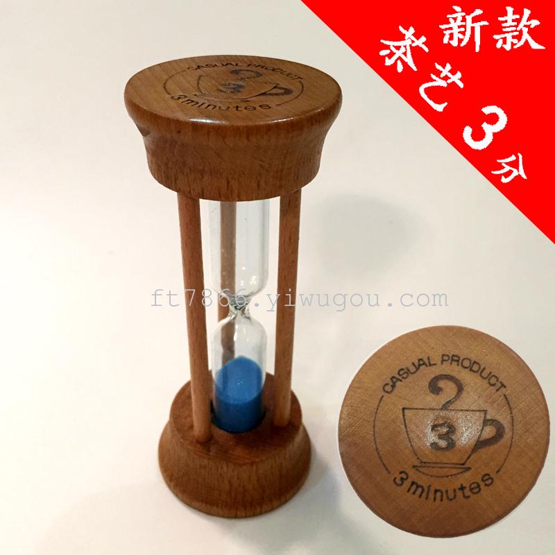 Coffee tea 3 points an hourglass hourglass wood dining timer