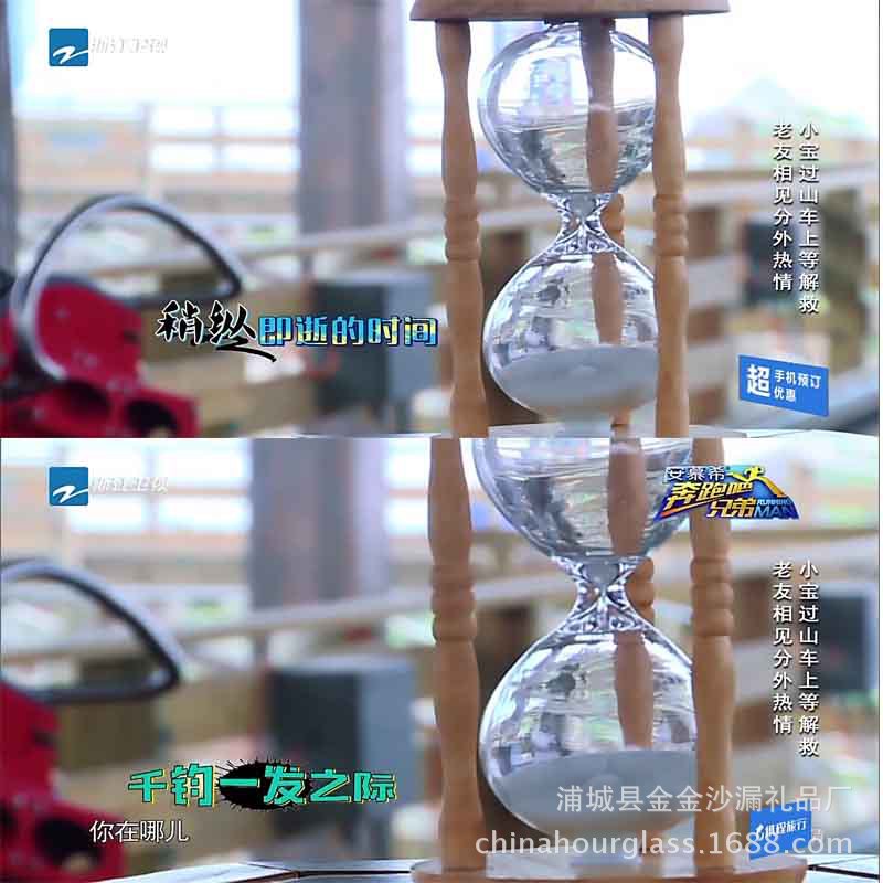 Run man with the same paragraph timer hourglass wood timer timer timer 10 minutes Run man with the same paragraph timer hourglass wood timer timer timer 10 minutes