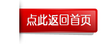 Home supplies environmentally friendly plastic gold ingot-shaped debris baskets storage baskets storage baskets