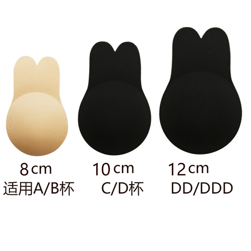 Cross-Border New Arrival Lace Lift Breast Breathable Breast Pad Lifting Rabbit Ears Nudebra Silicone Invisible Nude Bra