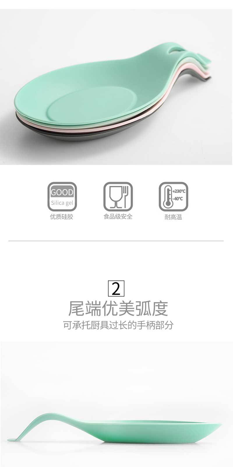 Factory Direct Sales Large Silicone Spoon Pad Soup Spoon Holder Silicone Spoon Holder Factory Direct Sales Large Silicone Spoon Pad Soup Spoon Holder Silicone Spoon Holder
