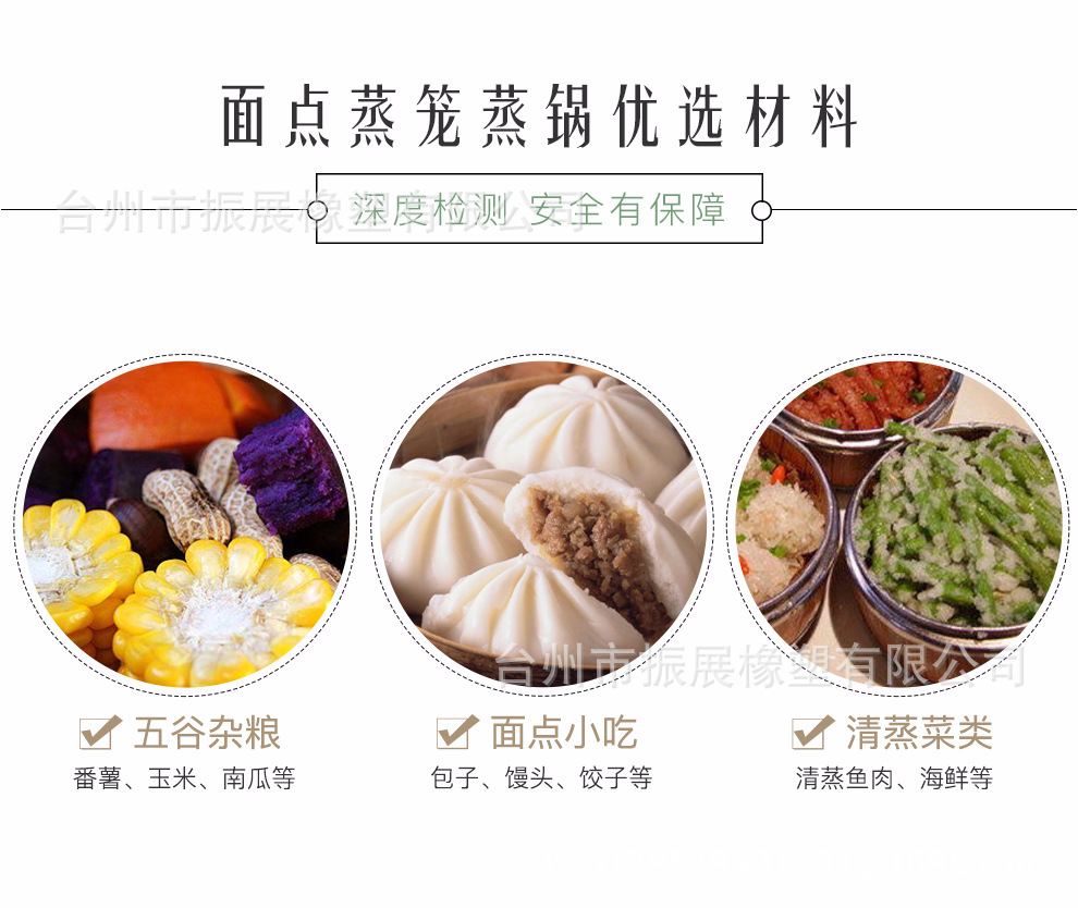 One round Dim Sum Mesh Silicone Steamer Cloth Steaming Pad Small Hole Aperture 06mm330GSquare Meter One round Dim Sum Mesh Silicone Steamer Cloth Steaming Pad Small Hole Aperture 06mm330GSquare Meter