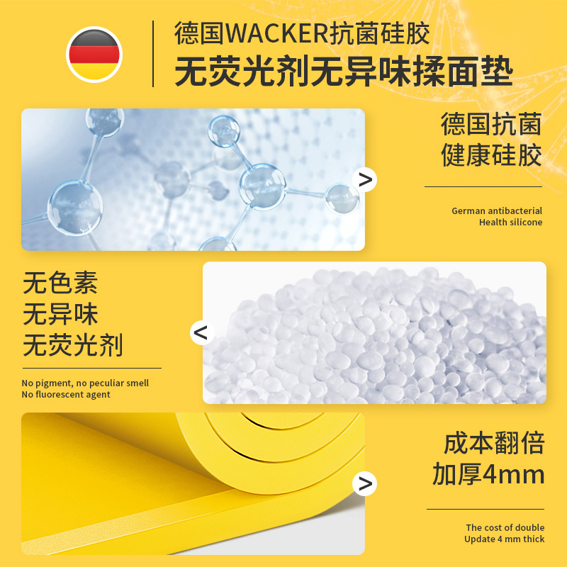 Silicone Dough Kneading Thickened Food Grade Baking Dough Rolling Pad Panel Household Baking Mat Plastic Chopping Board and Noodle Artifact