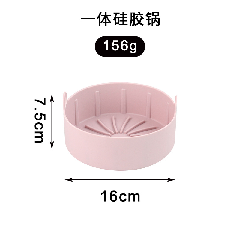 New Air Fryer Silicone Barbecue Plate Multifunctional Silicone Pad Instant Pot Accessories New Air Fryer Silicone Barbecue Plate Multifunctional Silicone Pad Instant Pot Accessories