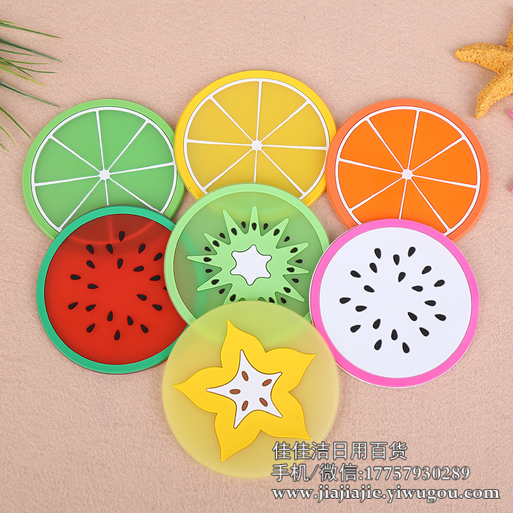 Colorful Jelly Color Fruit Modeling Coaster Silicone Coaster Creative Insulation Pad Fruit Teacup Mat Colorful Jelly Color Fruit Modeling Coaster Silicone Coaster Creative Insulation Pad Fruit Teacup Mat