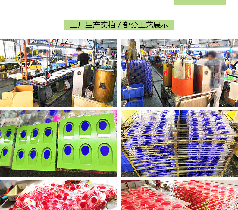 Heel Pad Silicone Heel Pad Transparent Sports Shock Absorption Inner Heightening Shoe Pad U-Shaped Heel Cushion Pad Pu Half Size Heel Pad