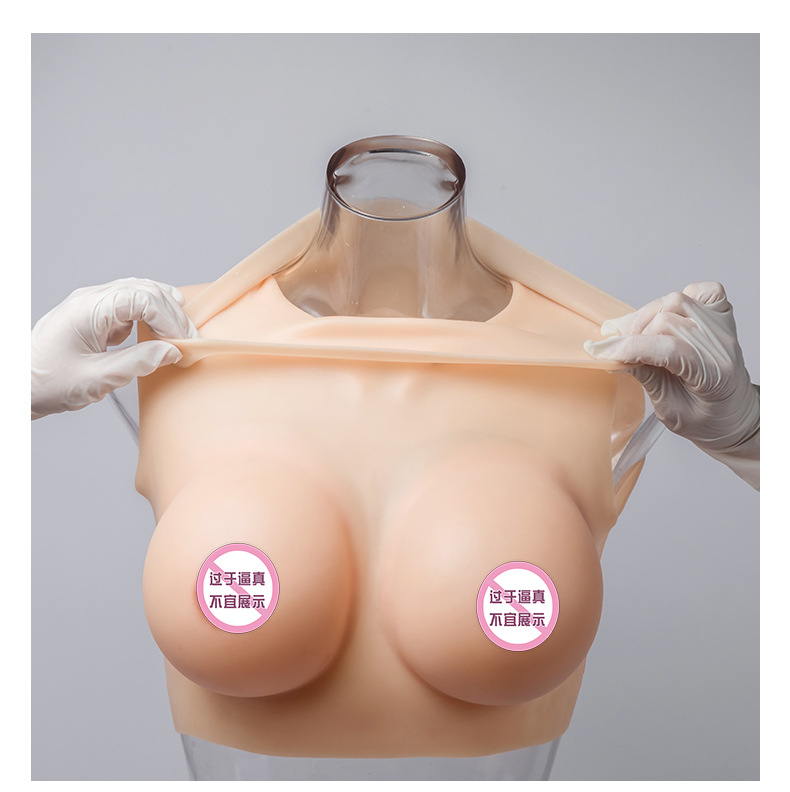 Enlarged Breast Simulation Artificial Breast Fake Mother Fake Breast Silicone Simulation Artificial Breast Chest Pad Enlarged Breast Simulation Artificial Breast Fake Mother Fake Breast Silicone Simulation Artificial Breast Chest Pad