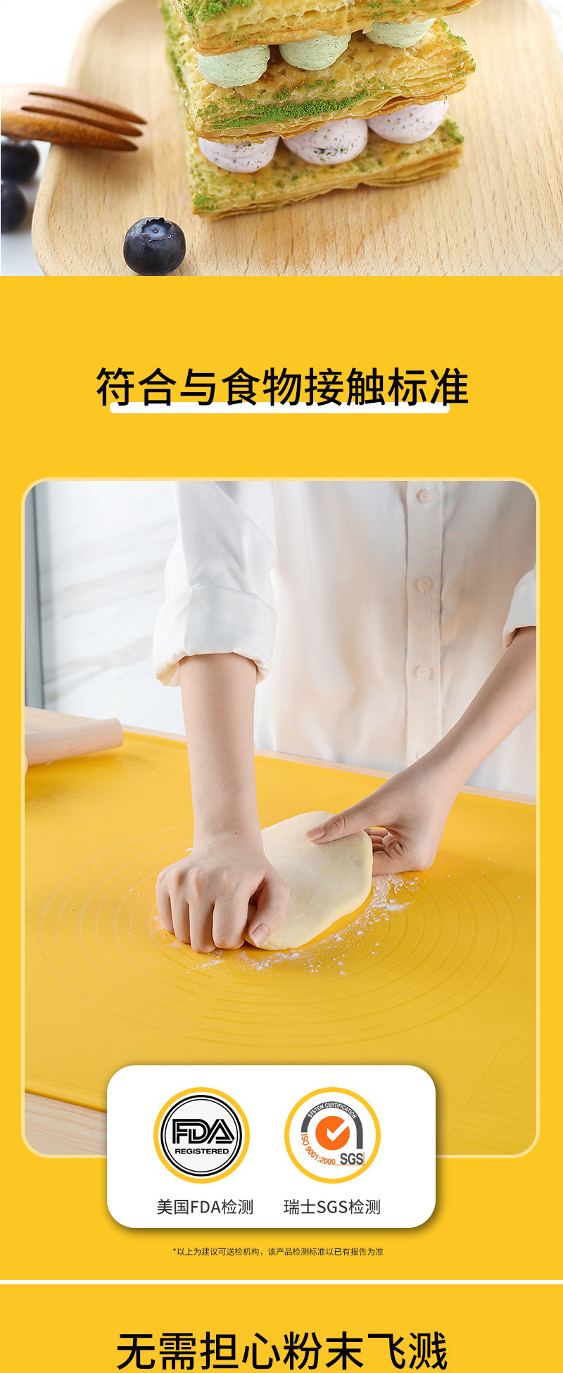 Silicone Dough Kneading Tagliolini Cutter Rolling Pin Three-Piece Food Grade Silica Gel Pad Baking Tool Baking Mat