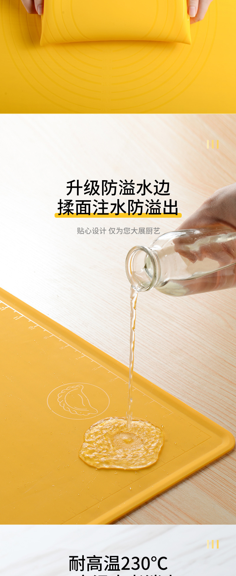 Silicone Dough Kneading Tagliolini Cutter Rolling Pin Three-Piece Food Grade Silica Gel Pad Baking Tool Baking Mat