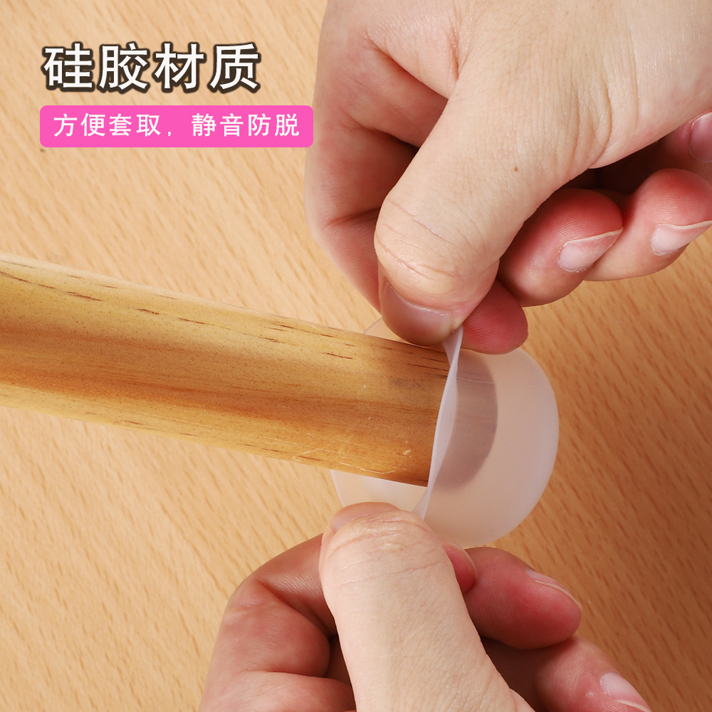 Protective Cover Silent Thickening Silicone Furniture Booties Table And Chair Protective Cover Table And Chair Foot Pad