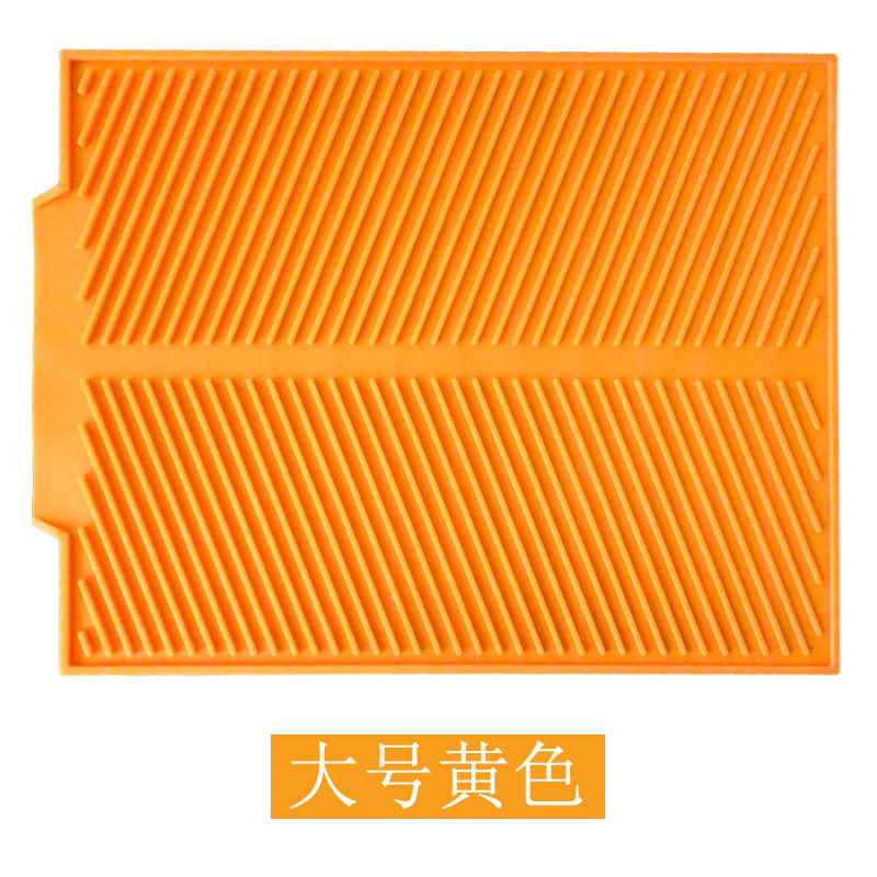 Draining Pad Kitchen Drying Mat Silicone Drainage Mat Fruit and Vegetable Pots and Pans Draining Mat Large and Small Draining Pad Kitchen Drying Mat Silicone Drainage Mat Fruit and Vegetable Pots and Pans Draining Mat Large and Small