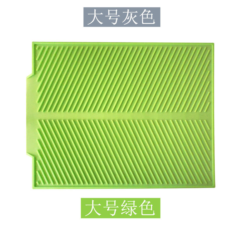 Draining Pad Kitchen Drying Mat Silicone Drainage Mat Fruit and Vegetable Pots and Pans Draining Mat Large and Small Draining Pad Kitchen Drying Mat Silicone Drainage Mat Fruit and Vegetable Pots and Pans Draining Mat Large and Small