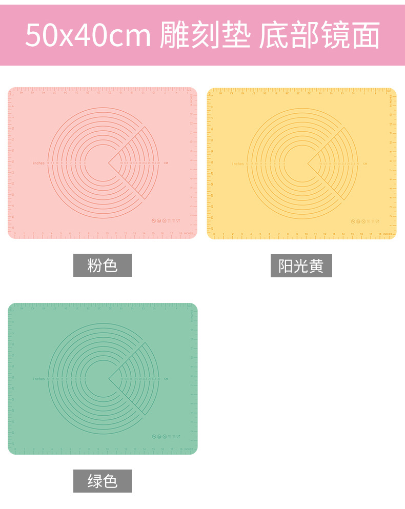 Multi-Size Silicone Baking Dough Kneading Thickened Large with Scale Chopping Board Dough Rolling Pad Kitchen Baking Mat Multi-Size Silicone Baking Dough Kneading Thickened Large with Scale Chopping Board Dough Rolling Pad Kitchen Baking Mat