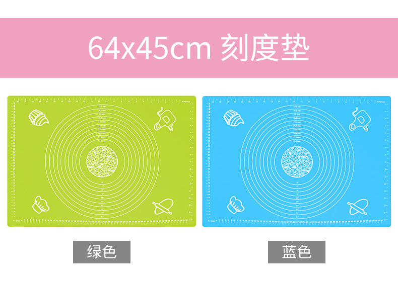 Multi-Size Silicone Baking Dough Kneading Thickened Large with Scale Chopping Board Dough Rolling Pad Kitchen Baking Mat Multi-Size Silicone Baking Dough Kneading Thickened Large with Scale Chopping Board Dough Rolling Pad Kitchen Baking Mat