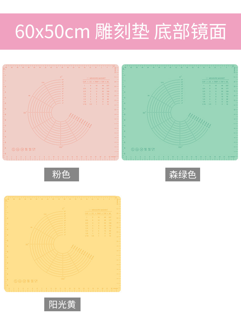 Multi-Size Silicone Baking Dough Kneading Thickened Large with Scale Chopping Board Dough Rolling Pad Kitchen Baking Mat Multi-Size Silicone Baking Dough Kneading Thickened Large with Scale Chopping Board Dough Rolling Pad Kitchen Baking Mat