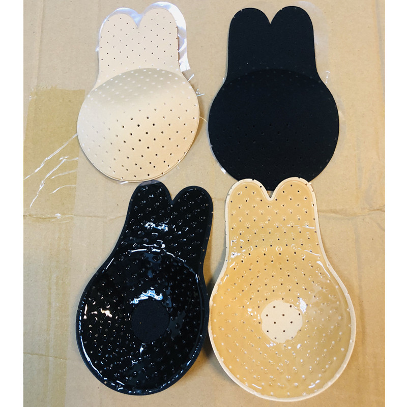 Large Size 4XL Cross-Border Rabbit Ear Anti-Bump Nudebra Silicone Lifting Breast Pad Anti-Sagging Nudebra Wholesale Large Size 4XL Cross-Border Rabbit Ear Anti-Bump Nudebra Silicone Lifting Breast Pad Anti-Sagging Nudebra Wholesale