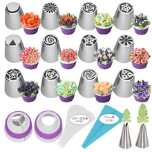 Fondant Lace Pad Lace Silica Gel Pad Cake Lace Decoration Lace Mold Silicone Fondant Mould Baking Fondant Lace Pad Lace Silica Gel Pad Cake Lace Decoration Lace Mold Silicone Fondant Mould Baking