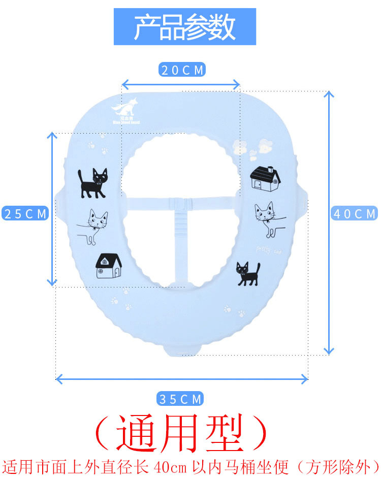 Silicone Toilet Mat Antibacterial Waterproof Toilet Seat Cover Pad Travel Portable and Universal Closestool Cushion Silicone Toilet Mat Antibacterial Waterproof Toilet Seat Cover Pad Travel Portable and Universal Closestool Cushion