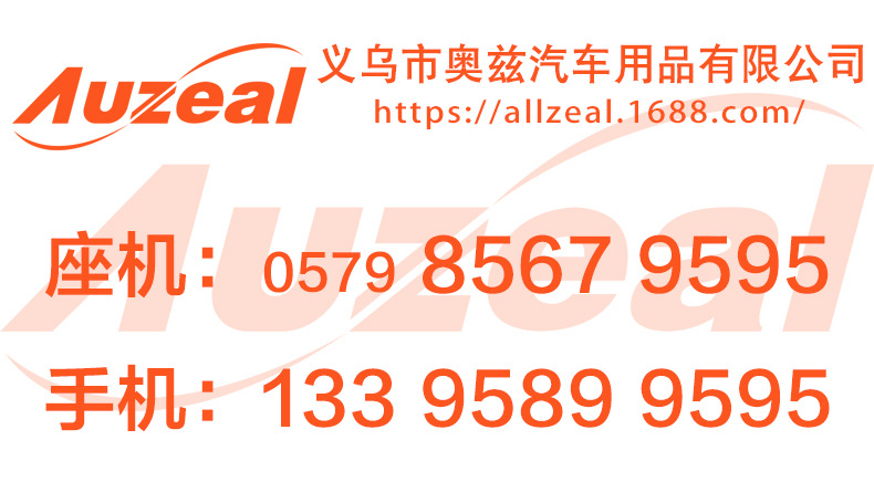 On Board Non Slip Mat Car Decoration Car Perfume Seat Silicone Small Unpackaged Spider Pad Taobao Gift On Board Non Slip Mat Car Decoration Car Perfume Seat Silicone Small Unpackaged Spider Pad Taobao Gift