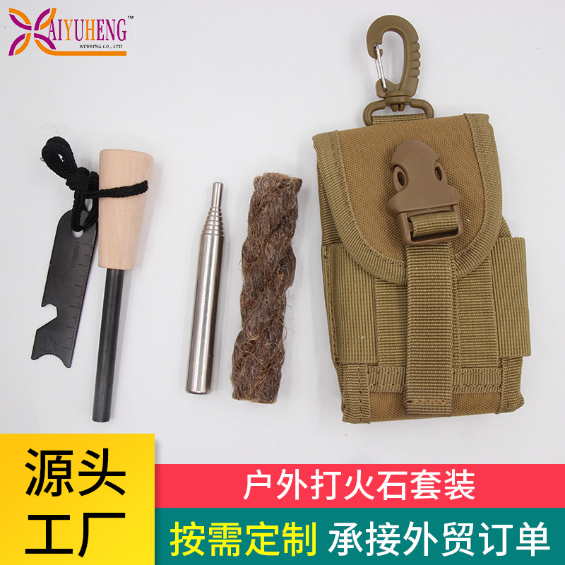 Camping Convenient Emergency Wooden Handle Bottle Opener Fire Stick Survival Set Woven Bag Iron Alloy Outdoor Firestone
