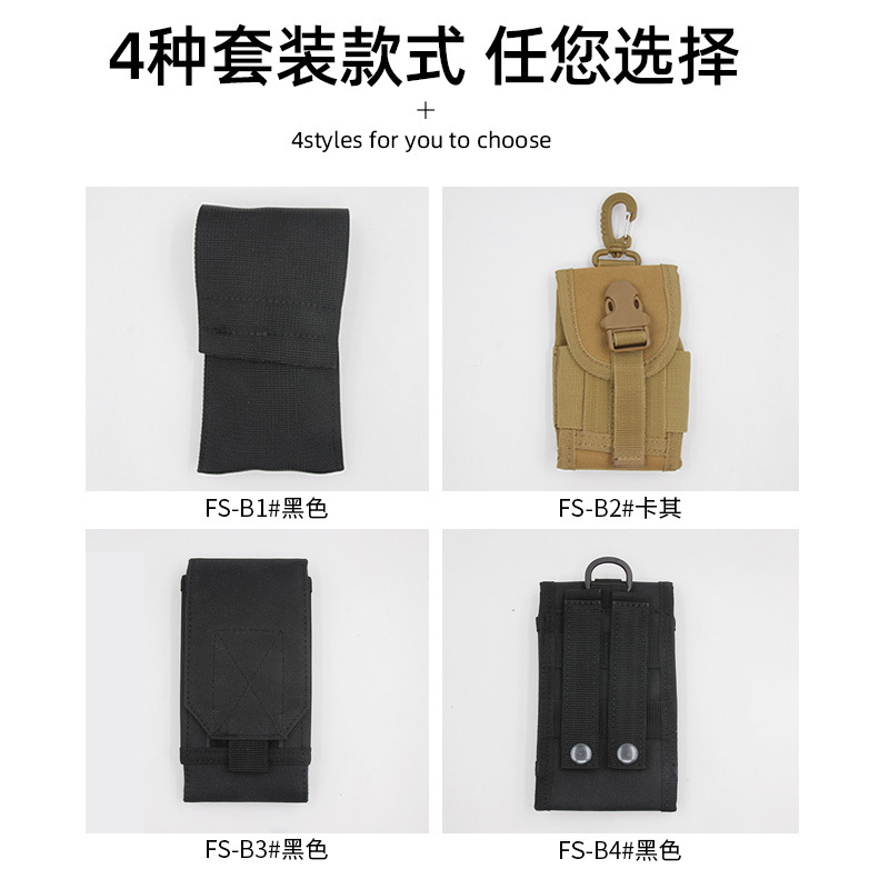 Camping Convenient Emergency Wooden Handle Bottle Opener Fire Stick Survival Set Woven Bag Iron Alloy Outdoor Firestone