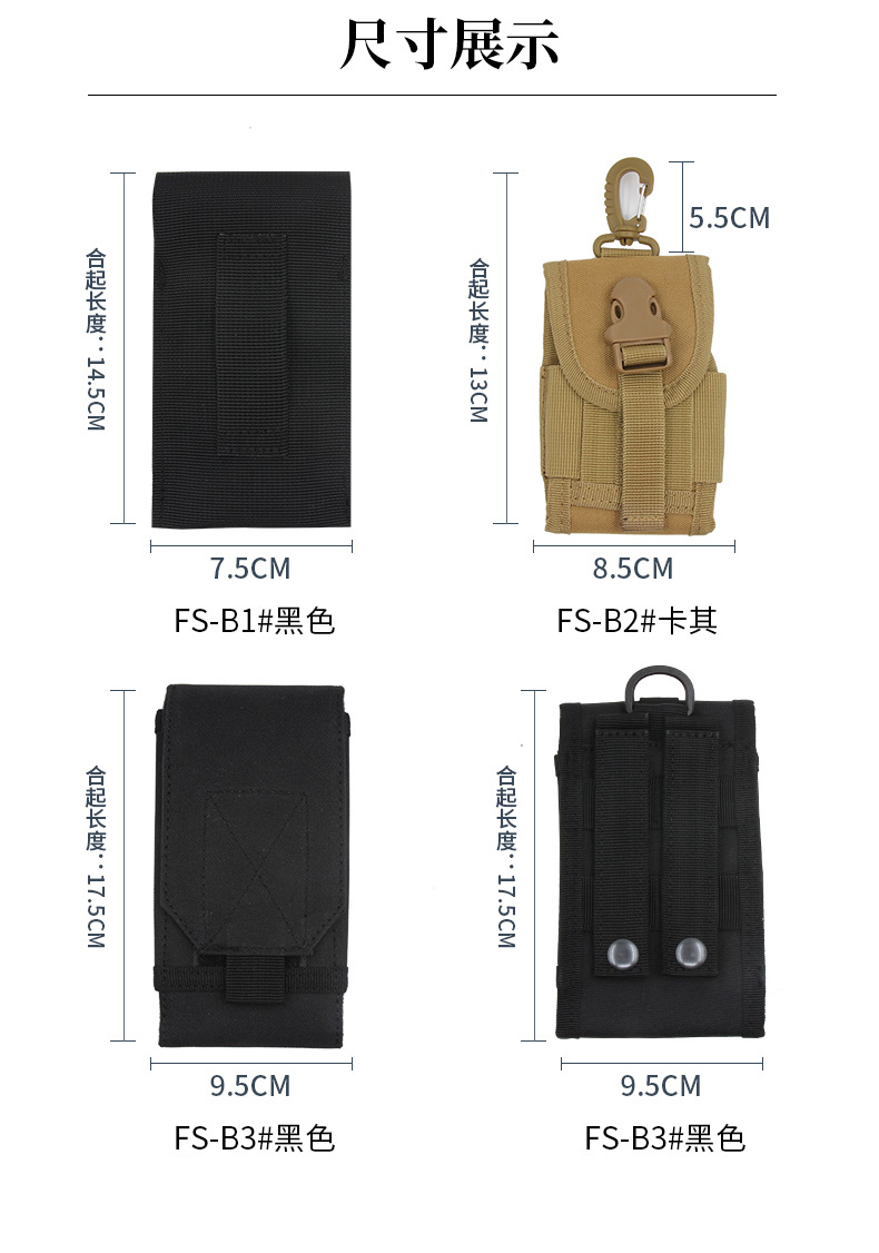 Camping Convenient Emergency Wooden Handle Bottle Opener Fire Stick Survival Set Woven Bag Iron Alloy Outdoor Firestone Camping Convenient Emergency Wooden Handle Bottle Opener Fire Stick Survival Set Woven Bag Iron Alloy Outdoor Firestone