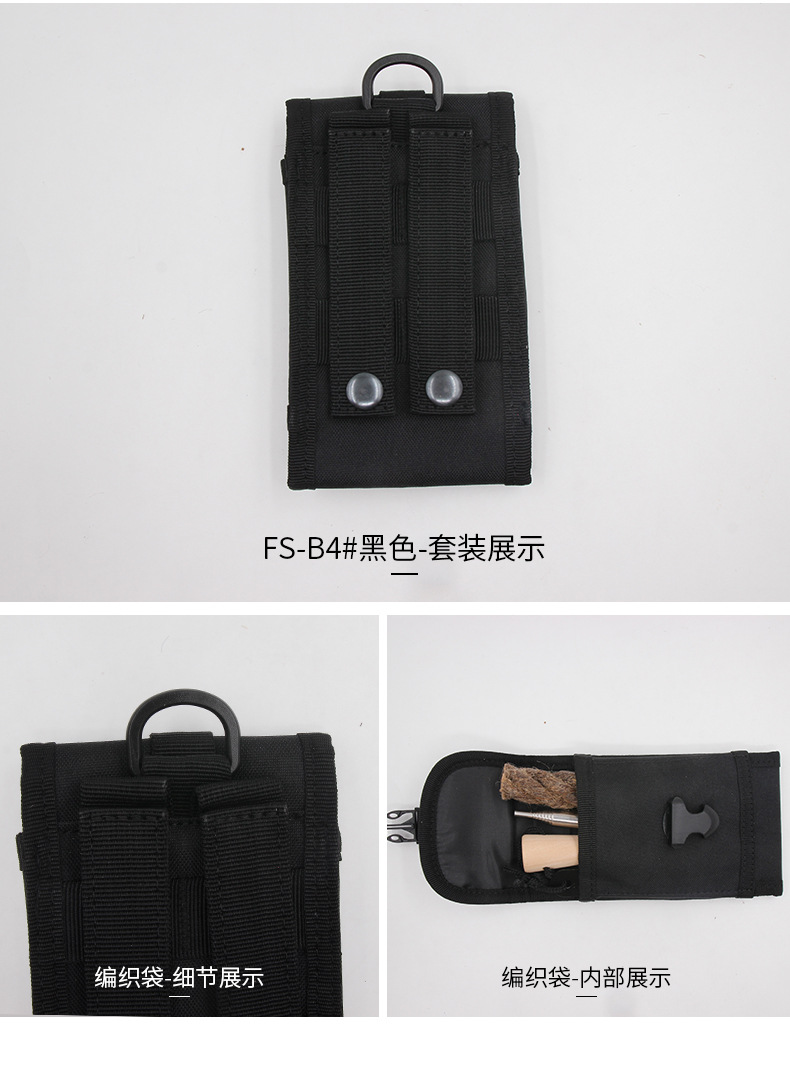 Camping Convenient Emergency Wooden Handle Bottle Opener Fire Stick Survival Set Woven Bag Iron Alloy Outdoor Firestone Camping Convenient Emergency Wooden Handle Bottle Opener Fire Stick Survival Set Woven Bag Iron Alloy Outdoor Firestone