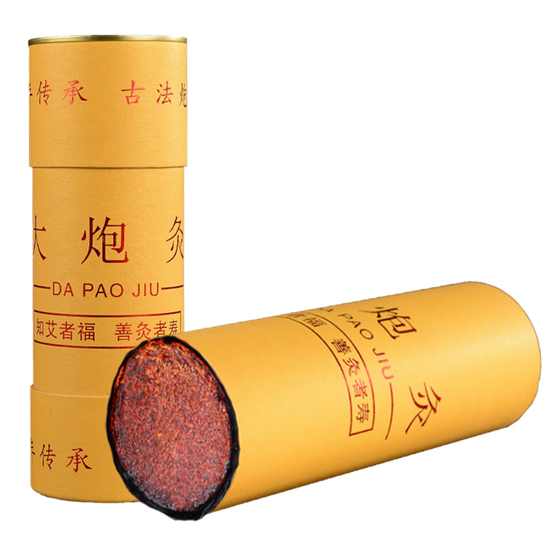 Wholesale 7cm Hand Push Cannon Moxibustion Stonewashed Moxa plus-Sized Thickening Moxa Stick Paper Tube Thunder Fire Moxibustion Strip Nanyang Manufacturer