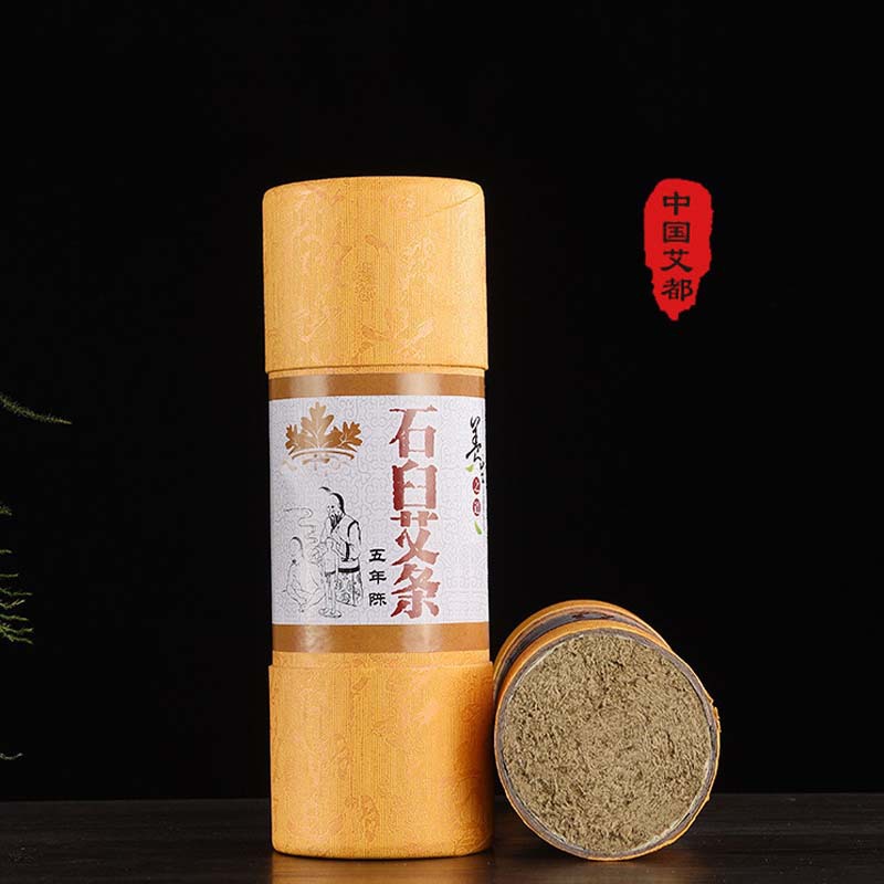 Household Thickening Moxa Stick 7cm Moxa Spring Moxa Veyes Moxa Stick Fire Moxibustion Aiboshan Cannon Moxibustion Moxa Stick