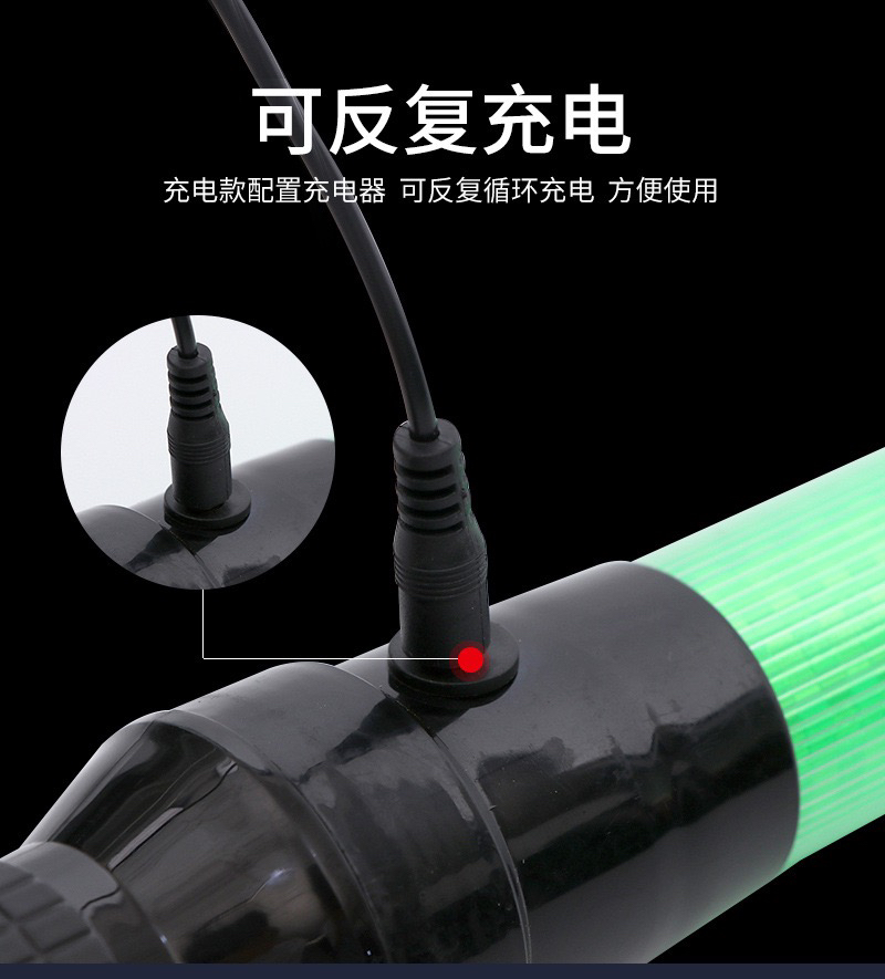 54cm Traffic Baton Fire Command Light Stick Glow Stick Led Baton Flash Warning Baton 54cm Traffic Baton Fire Command Light Stick Glow Stick Led Baton Flash Warning Baton