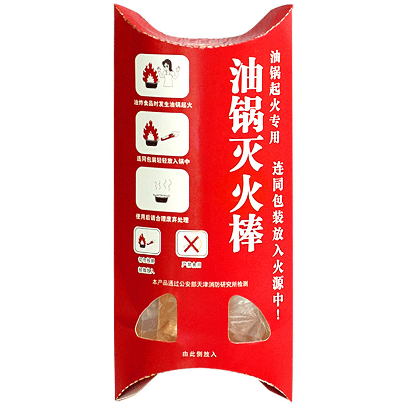 Oil Pan Fire Extinguisher Stick Automatic Oil Pan Fire Extinguisher Household Kitchen Emergency Simple Efficient Fire Extinguisher Water-Based Fire Extinguisher