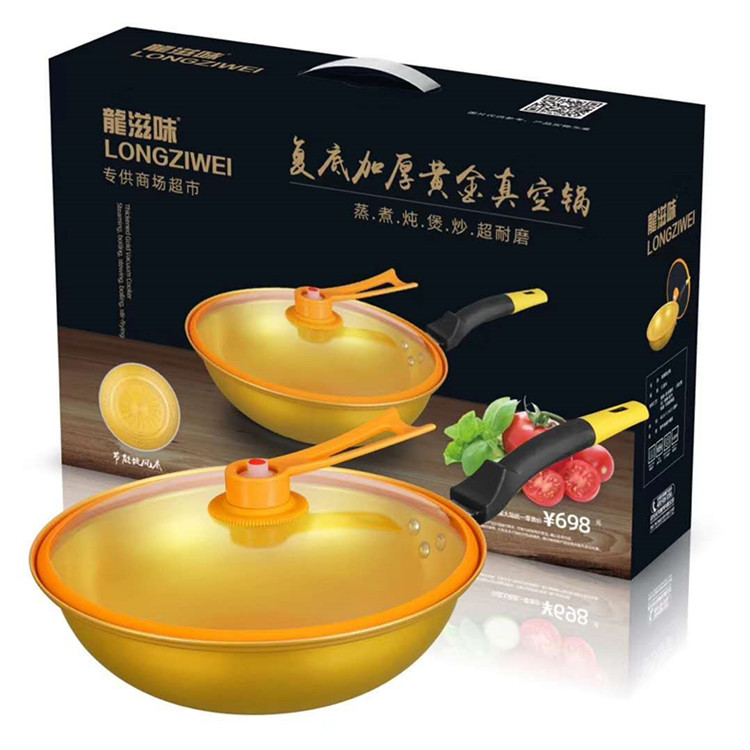 32cm Gold Pot, Less Lampblack Vacuum Pot, Non-Stick Fire-Free Re-Cooking Gift Pot, Wok Factory Wholesale