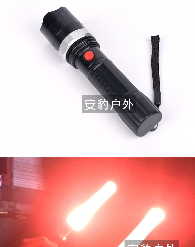 Strong Light Rechargeable Flashlight Signal Light LED Traffic Baton Warning Light Fire Protection Exclusive for Light Stick Strong Light Rechargeable Flashlight Signal Light LED Traffic Baton Warning Light Fire Protection Exclusive for Light Stick