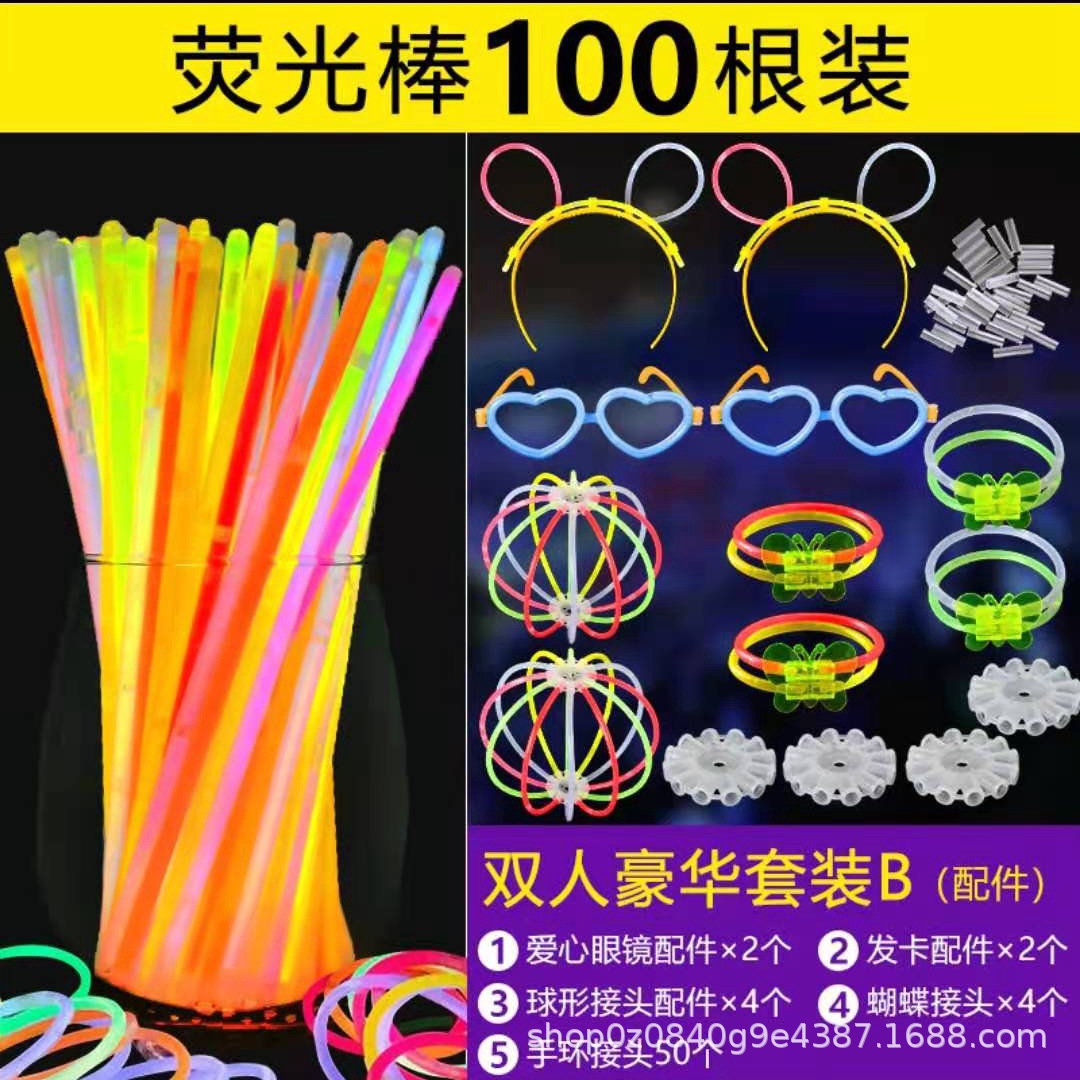 Internet Celebrity Light Stick Wholesale TikTok Super Fire Dance Props Light Stick Magic Wand Party Luminous Children&#039;s Toys