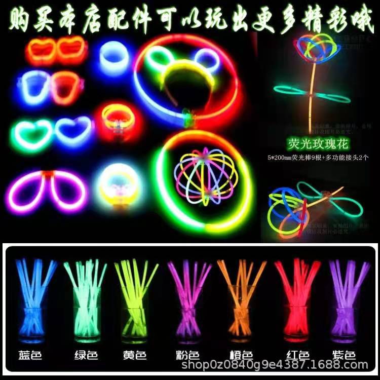 Internet Celebrity Light Stick Wholesale TikTok Super Fire Dance Props Light Stick Magic Wand Party Luminous Children&#039;s Toys