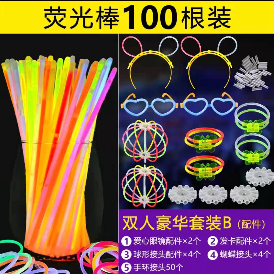 Internet Celebrity Light Stick Wholesale TikTok Super Fire Dance Props Light Stick Magic Wand Party Luminous Children's Toys
